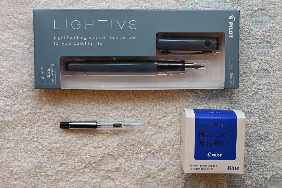 Pilot Lightive Blue Limited F Fountain Pen with Ink & Converter () | Suadpens