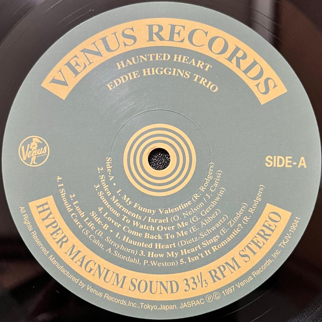 [LP/with obi] Eddie Higgins Trio Haunted Heart | Japansoundstore