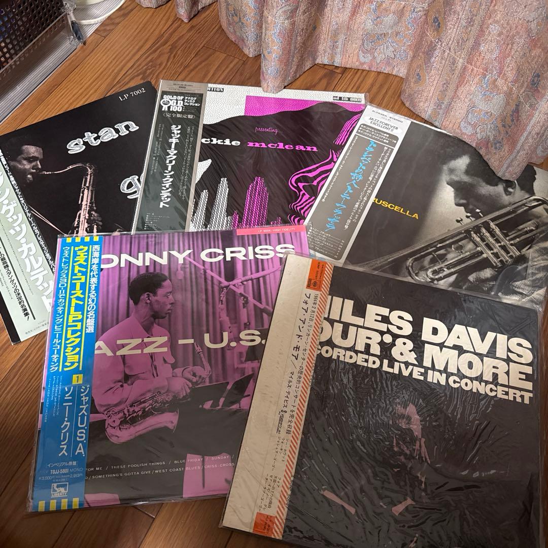 5 LP 12" Domestic Vinyl Records Stan Getz Miles Davis Tony Fruscella Jack McLean | Japansoundstore
