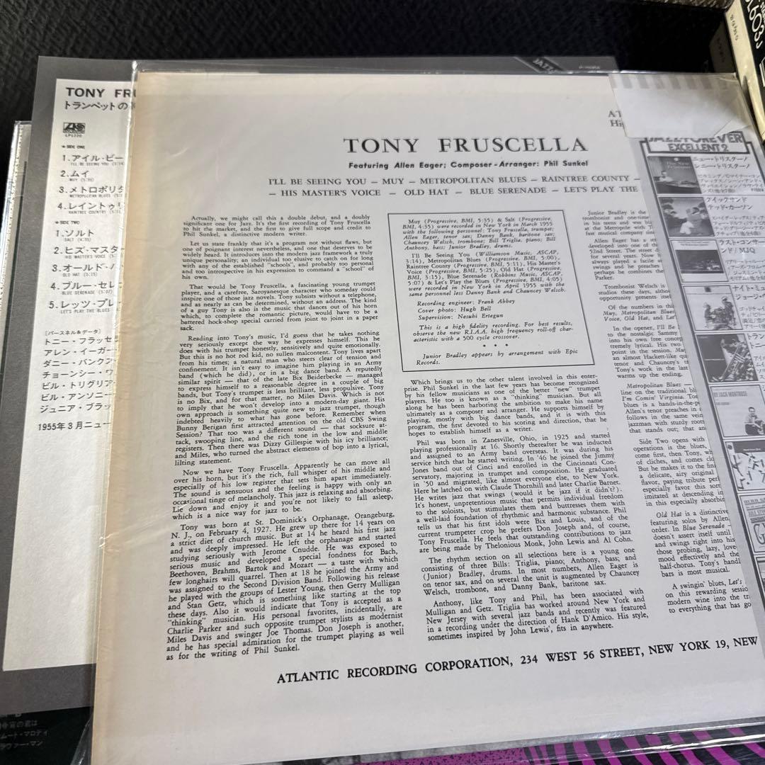 5 LP 12" Domestic Vinyl Records Stan Getz Miles Davis Tony Fruscella Jack McLean | Japansoundstore