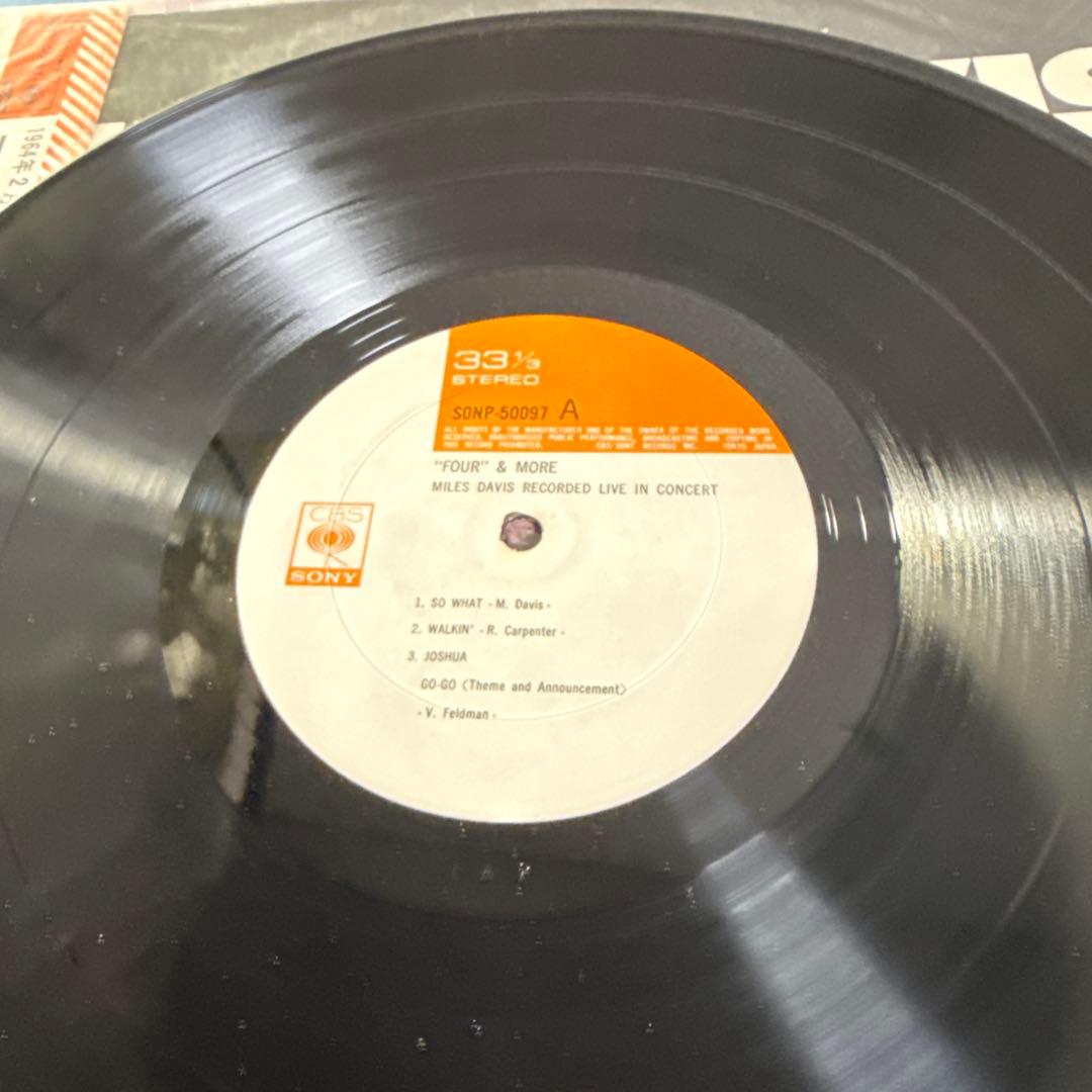 5 LP 12" Domestic Vinyl Records Stan Getz Miles Davis Tony Fruscella Jack McLean | Japansoundstore