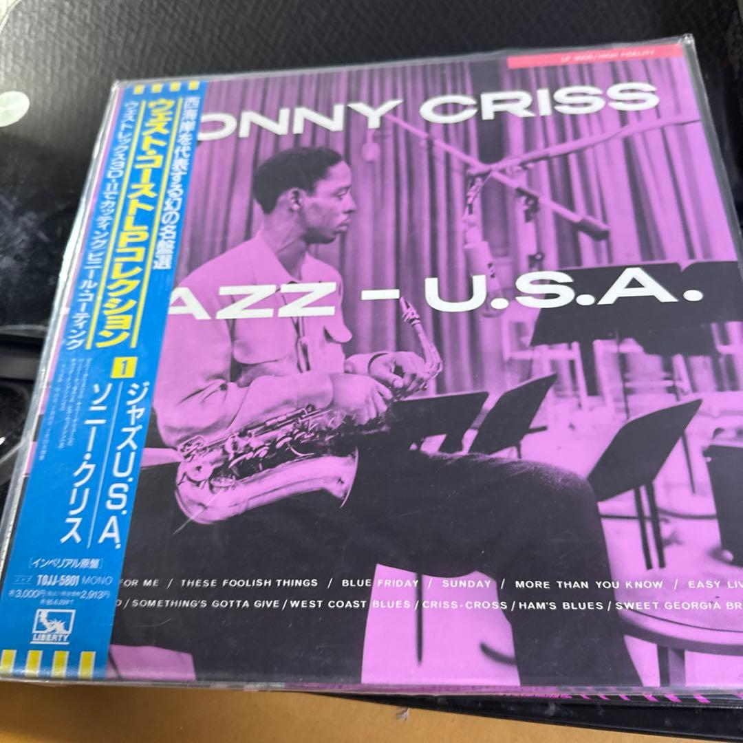 5 LP 12" Domestic Vinyl Records Stan Getz Miles Davis Tony Fruscella Jack McLean | Japansoundstore