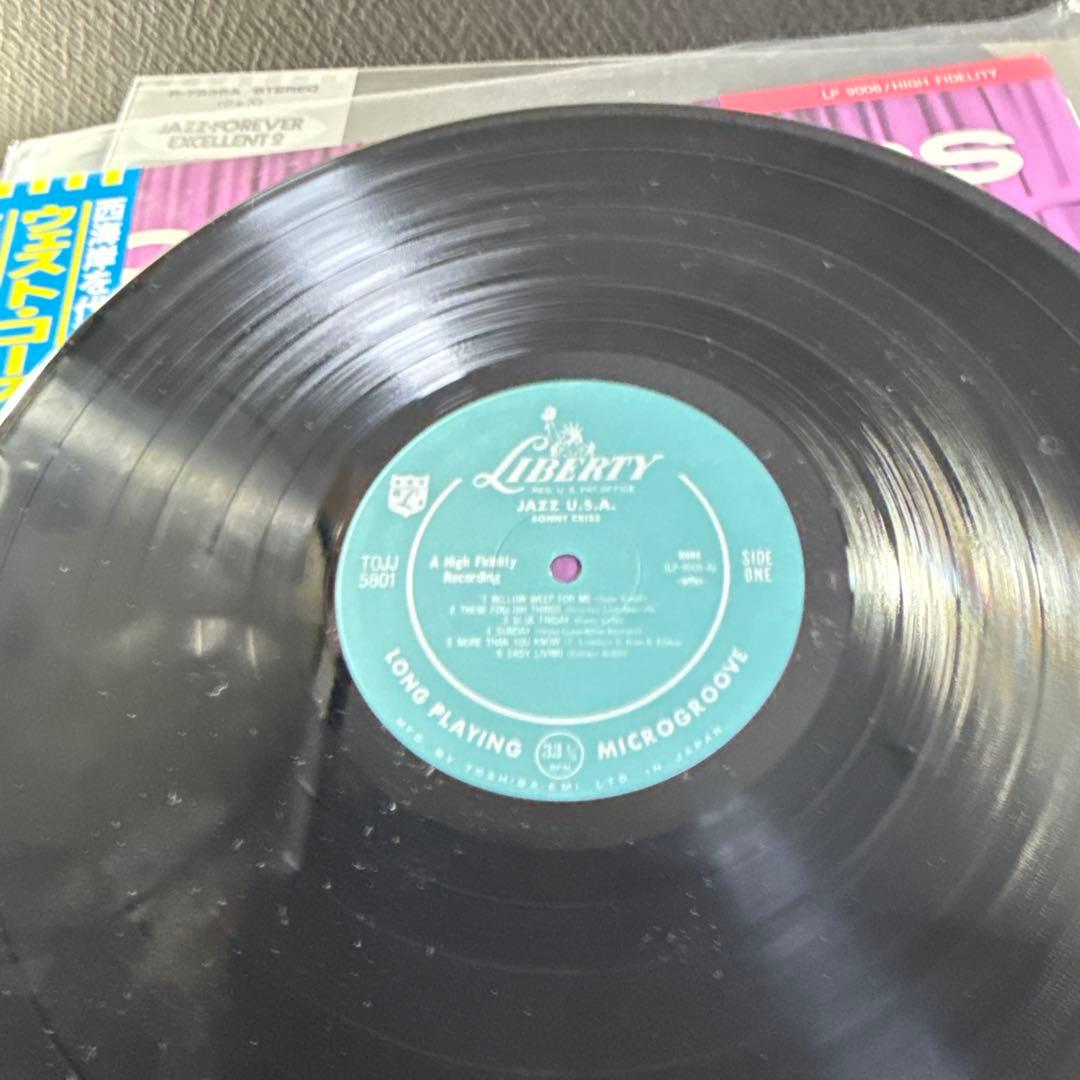 5 LP 12" Domestic Vinyl Records Stan Getz Miles Davis Tony Fruscella Jack McLean | Japansoundstore