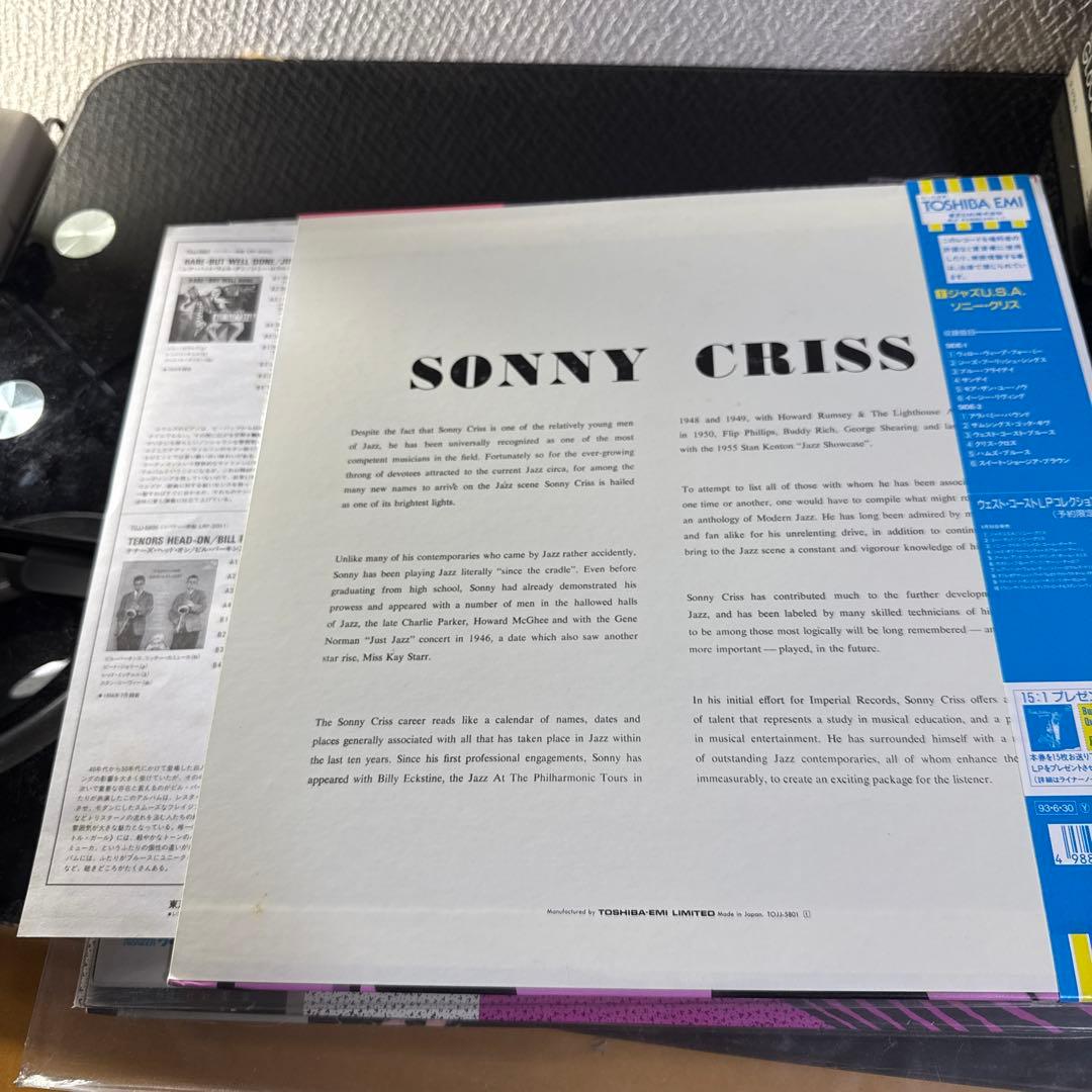 5 LP 12" Domestic Vinyl Records Stan Getz Miles Davis Tony Fruscella Jack McLean | Japansoundstore