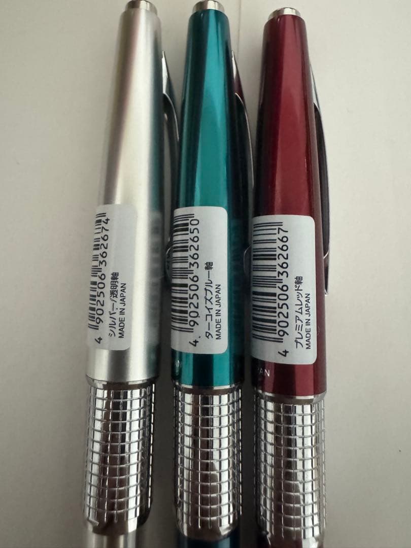 Pentel Kelly Tokai Limited Edition 3-Piece Set, Unused, Last Stock | Suadpens