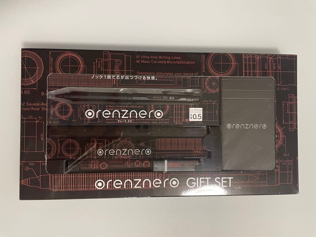 Orenz Nero Gift Set 0.5mm Pen Pencils Eraser Notepad Used | Suadpens