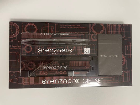 Orenz Nero Gift Set 0.5mm Pen Pencils Eraser Notepad Used | Suadpens