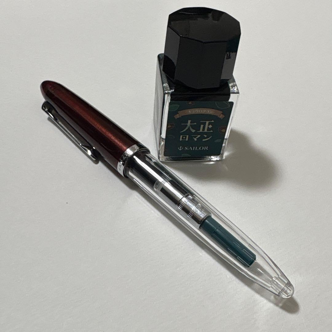 Sailor Fountain Pen Profit Junior Retro Taisho Roman Used Brown Ink, Converter Included | Suadpens