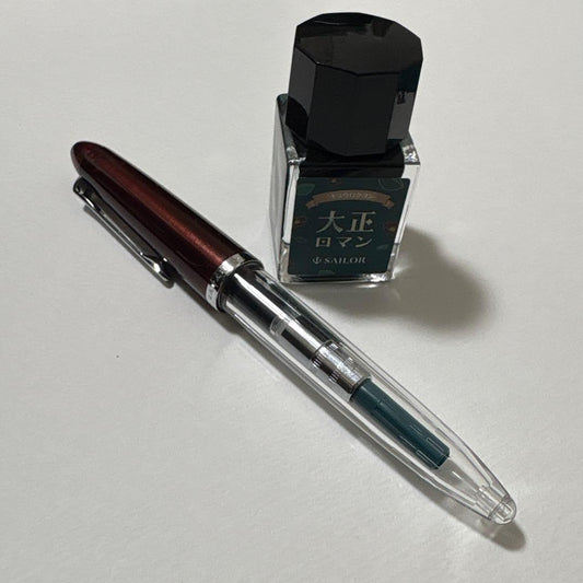 Sailor Fountain Pen Profit Junior Retro Taisho Roman Used Brown Ink, Converter Included | Suadpens