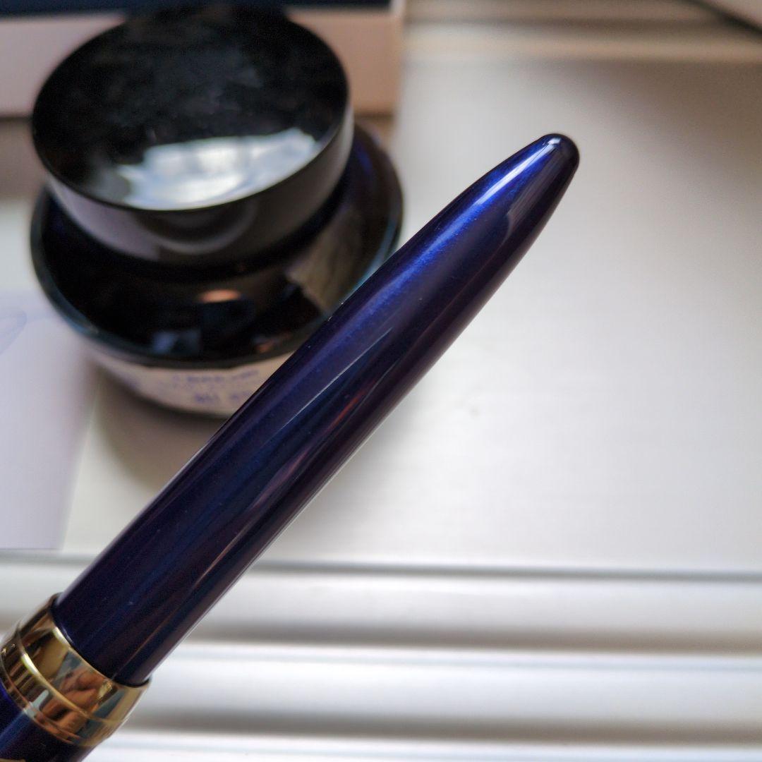 Kuroko's Basketball Fountain Pen Used Limited Edition Ink Included, Ready to Use | Suadpens