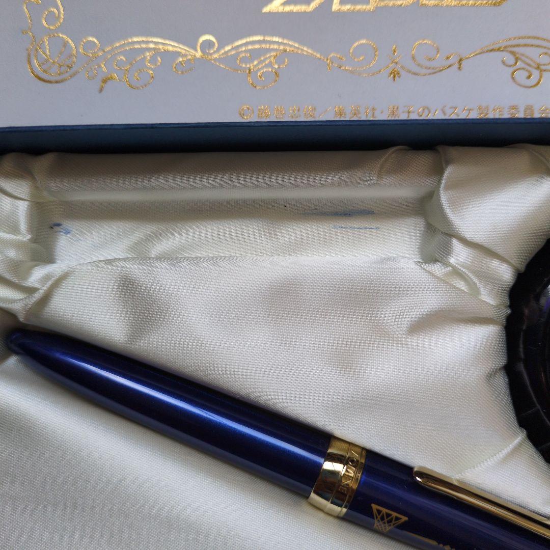 Kuroko's Basketball Fountain Pen Used Limited Edition Ink Included, Ready to Use | Suadpens