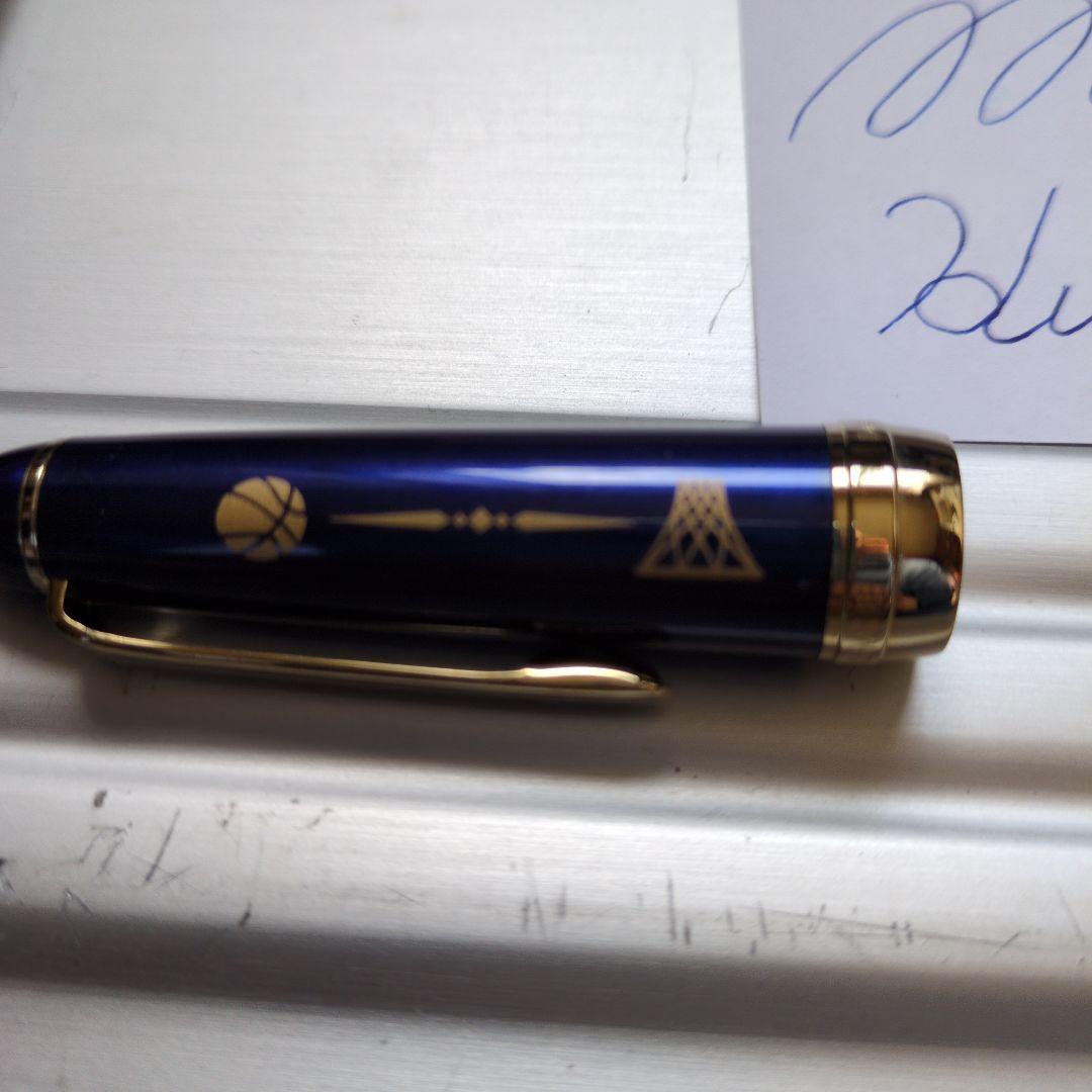 Kuroko's Basketball Fountain Pen Used Limited Edition Ink Included, Ready to Use | Suadpens