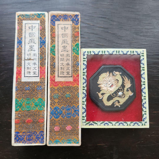 Showa Retro Chinese Ink Set of 3, Vintage, Crack & Molded, 15.5cm tall | Suadpens
