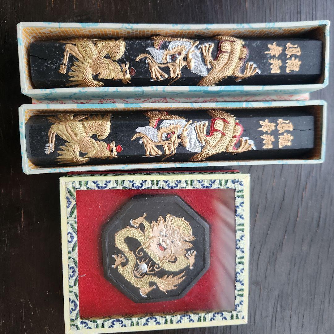 Showa Retro Chinese Ink Set of 3, Vintage, Crack & Molded, 15.5cm tall | Suadpens