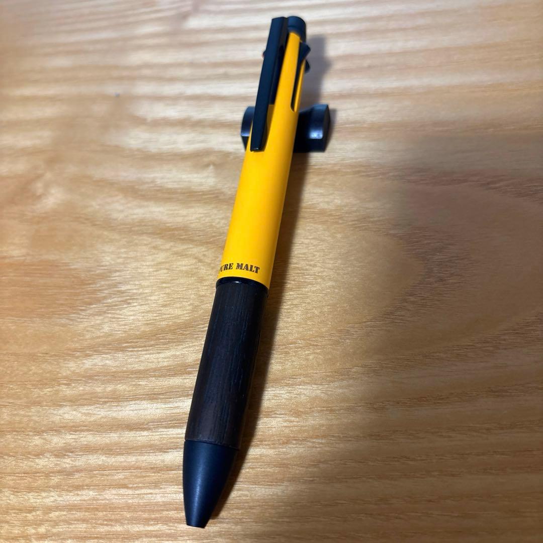 Mitsubishi Uni Jetstream 4&1 Limited Bright Yellow 2021 Near | Suadpens
