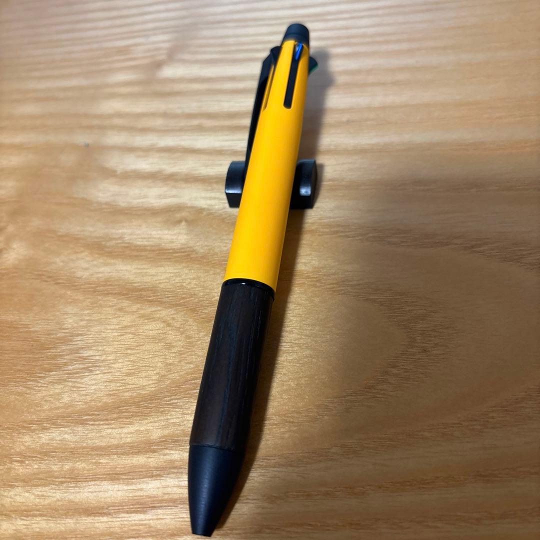Mitsubishi Uni Jetstream 4&1 Limited Bright Yellow 2021 Near | Suadpens