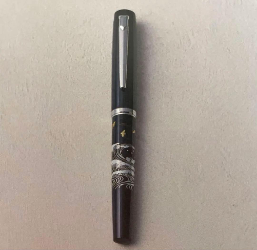 PLATINUM PROCYON LUSTER Fountain Pen Black & Silver Wave | Suadpens