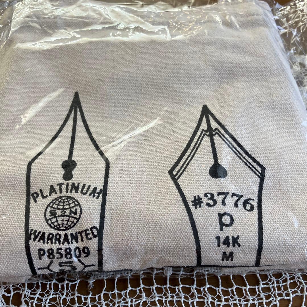 Old Resta Platinum Fountain Pen Tote Bag & Pouch, Cotton/Poly, Big Size, Used | Suadpens