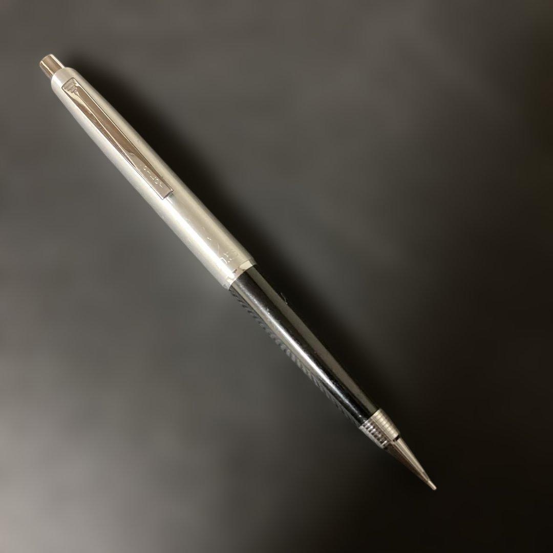 Pilot Retro Silver & Black 0.5mm Mechanical Pencil Used Vintage | Suadpens