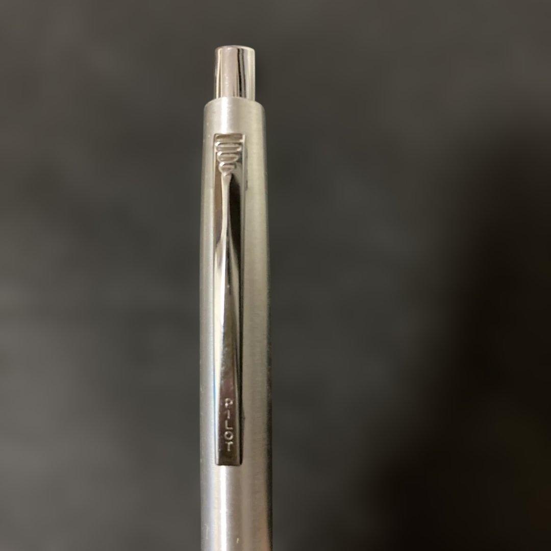 Pilot Retro Silver & Black 0.5mm Mechanical Pencil Used Vintage | Suadpens