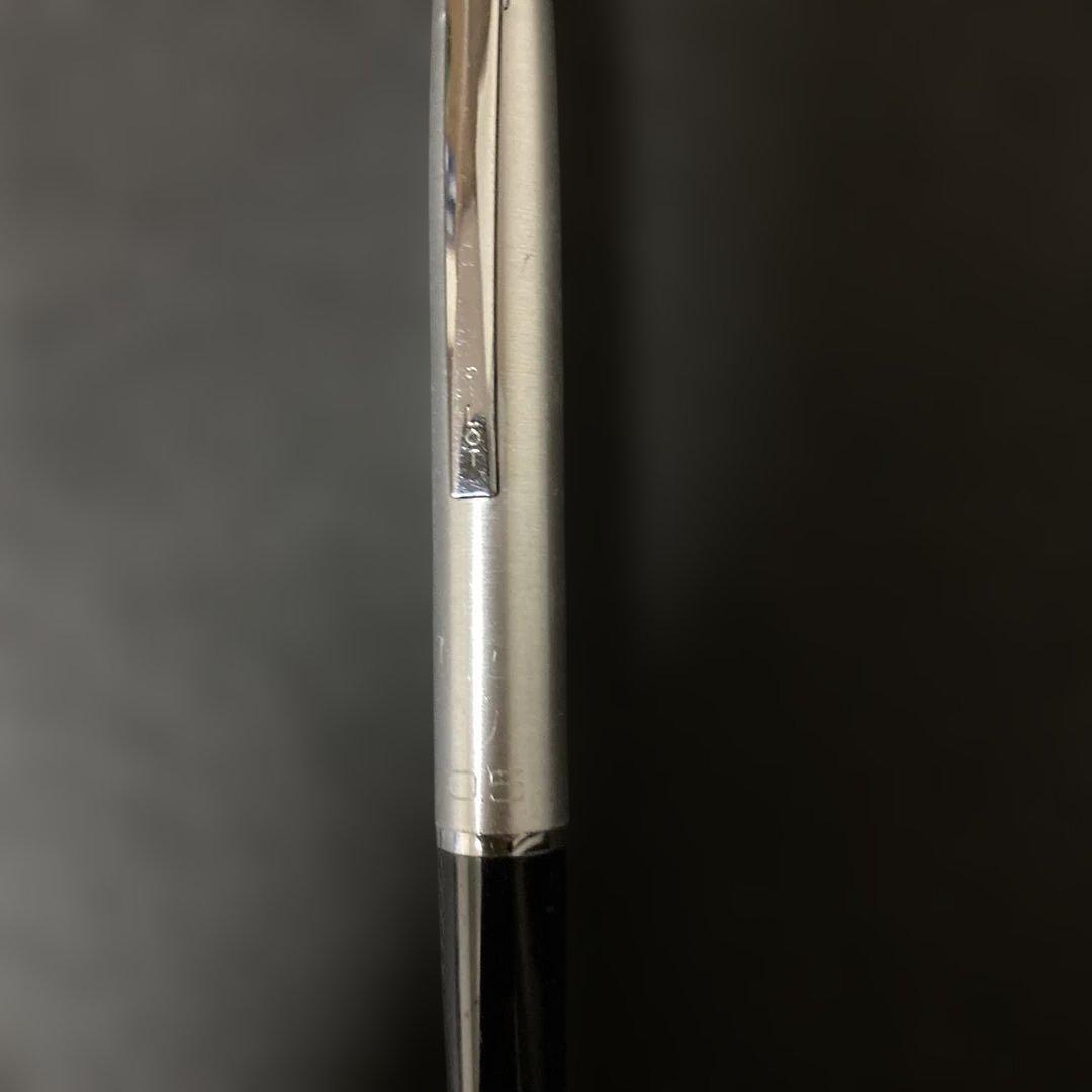 Pilot Retro Silver & Black 0.5mm Mechanical Pencil Used Vintage | Suadpens