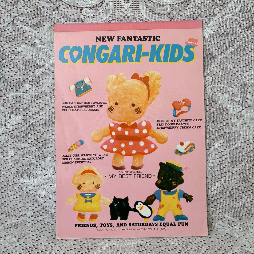 Seika Note NEW Fantastic Congari Kids 8 Sheets Vintage 10x6.9 in Used | Suadpens