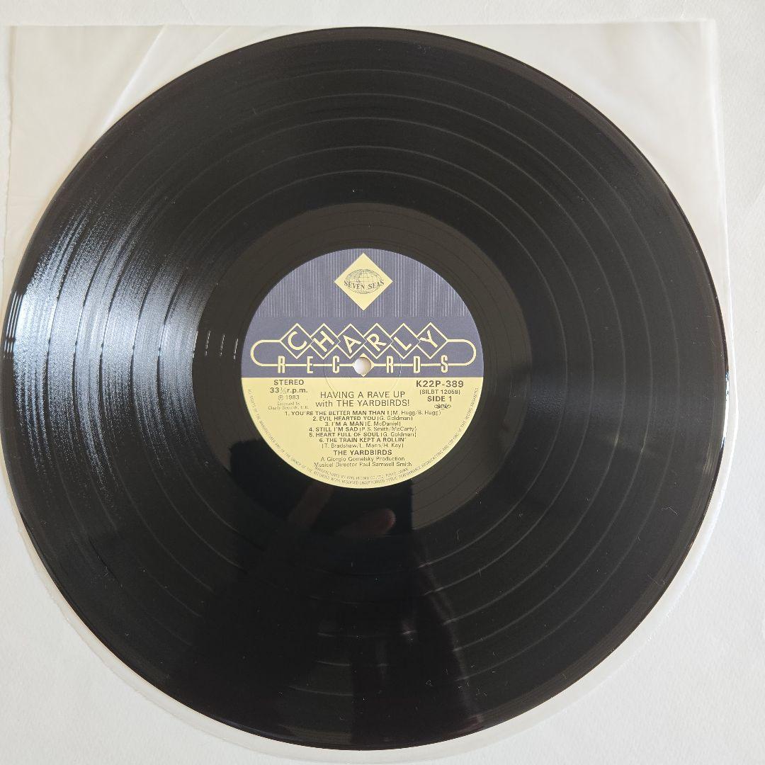 Yardbirds Japanese Vinyl Record Rave Up 1966 Concert Jeff Beck Eric Clapton Used | Japansoundstore