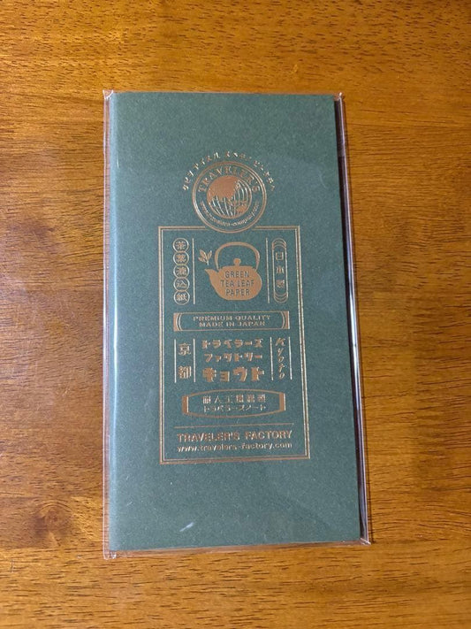 Kyoto Limited Brass Tag Traveler's Factory  Unopened Anonymous Delivery | Suadpens