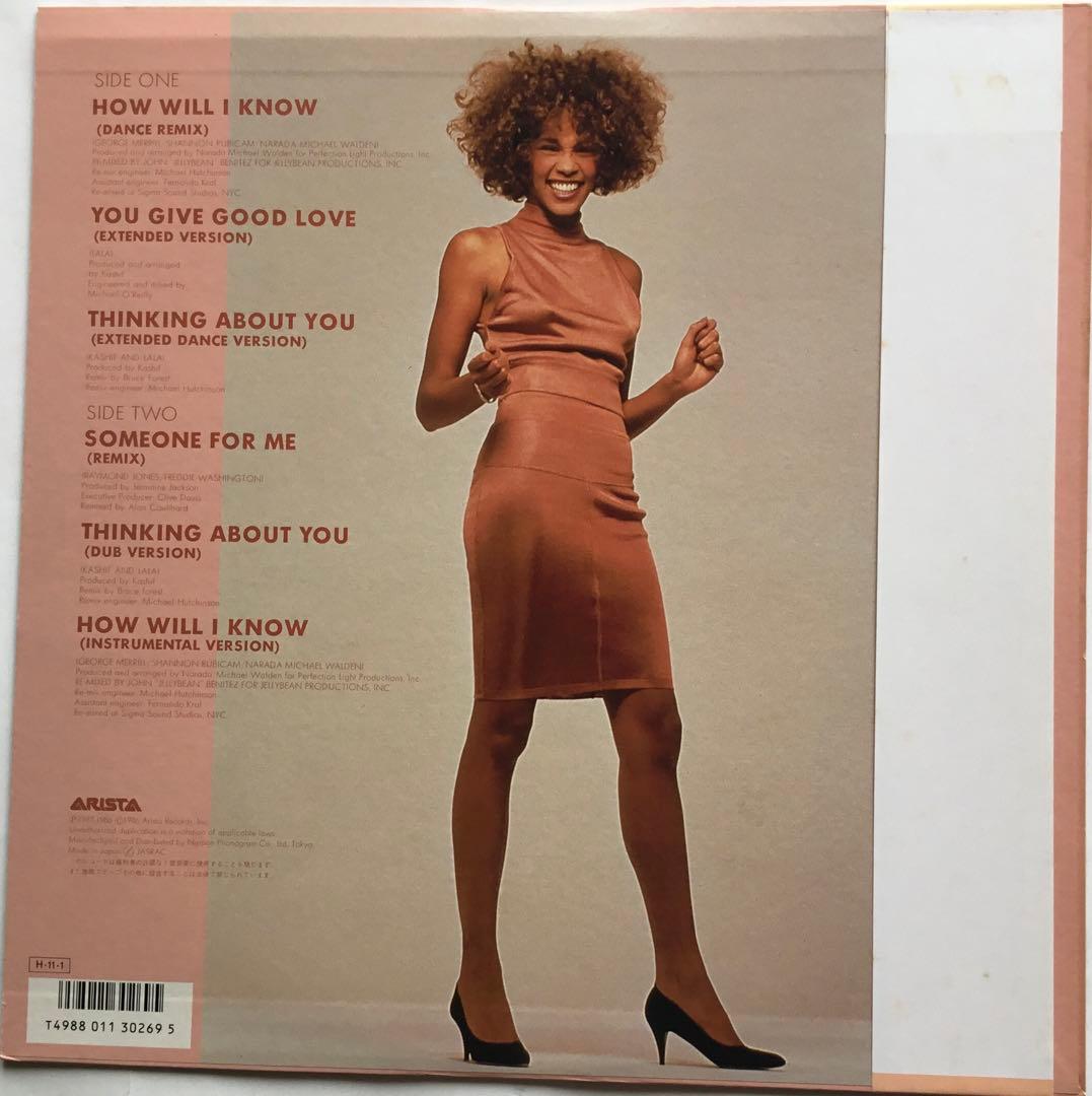 Whitney Houston LP Record Vocal obi, Beautiful Used, "My Gift to You" | Japansoundstore