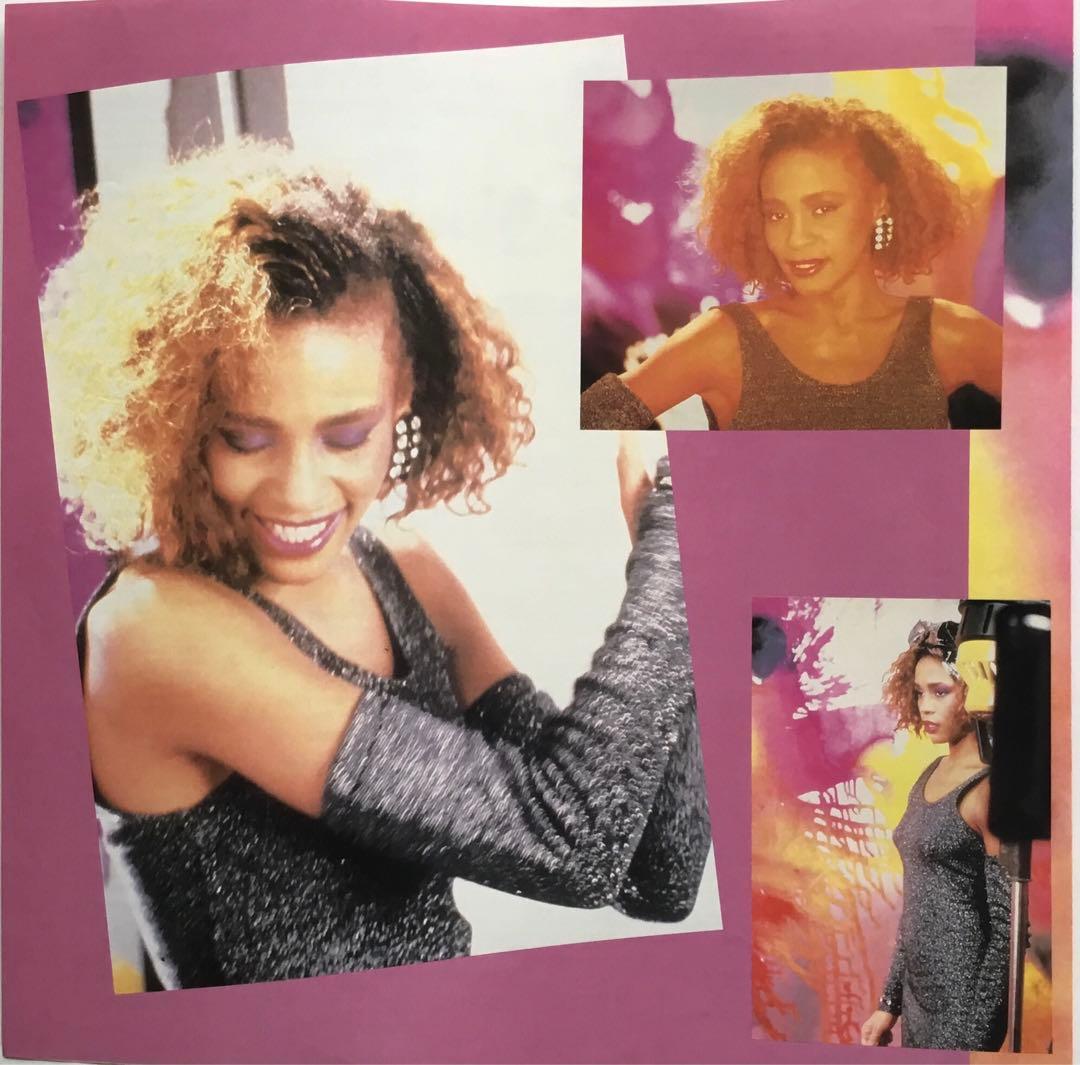 Whitney Houston LP Record Vocal obi, Beautiful Used, "My Gift to You" | Japansoundstore