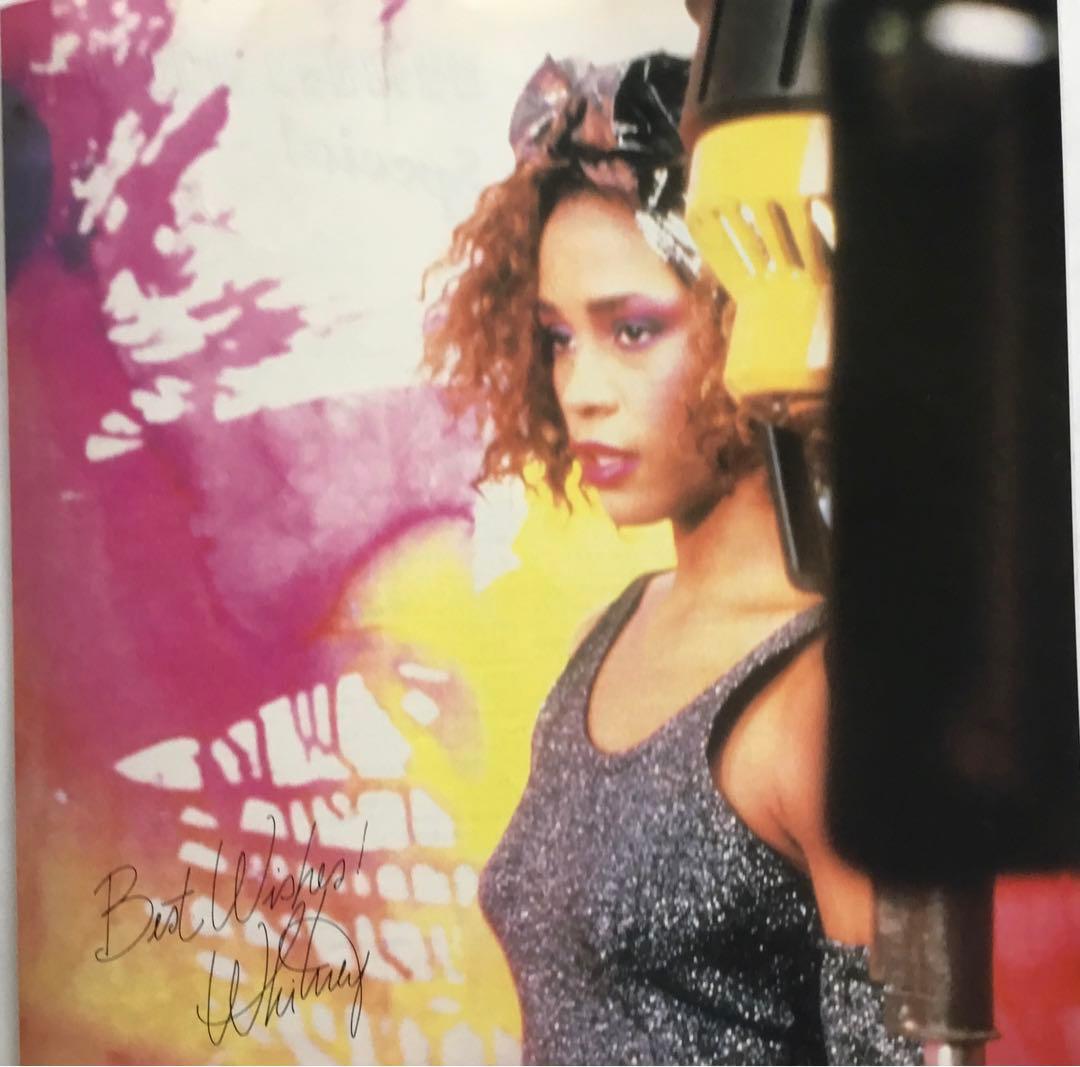 Whitney Houston LP Record Vocal obi, Beautiful Used, "My Gift to You" | Japansoundstore
