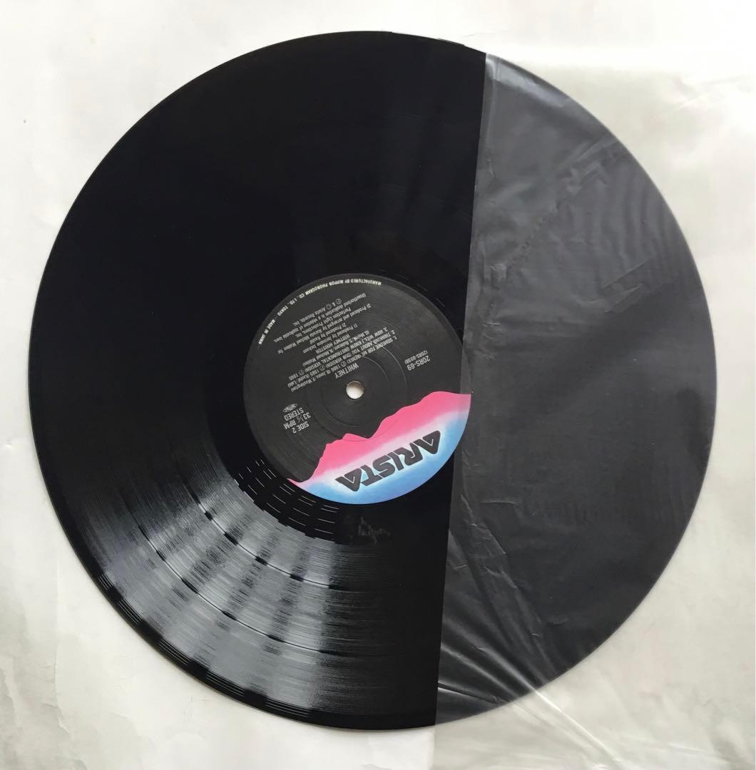 Whitney Houston LP Record Vocal obi, Beautiful Used, "My Gift to You" | Japansoundstore