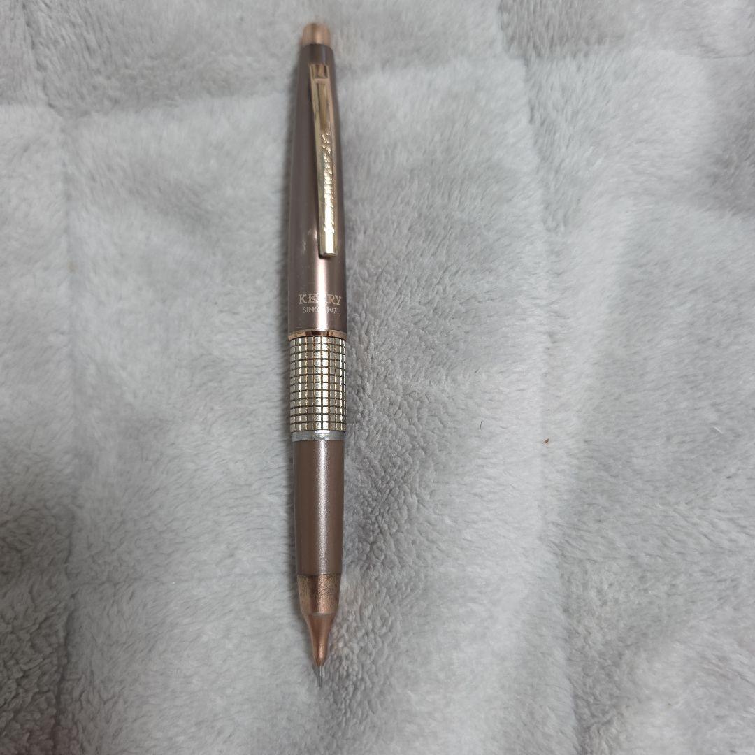 Kerry 50th Anniv Limited Traditional Gray Mechanical Pencil Used Cap Dent | Suadpens