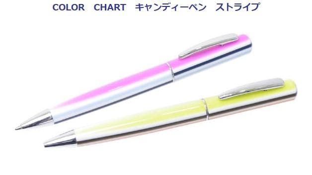 Itoya Color Chart Candy Pen Stripe Magenta Limited | Suadpens