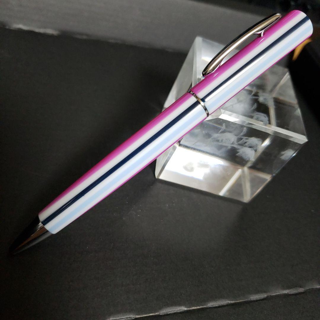 Itoya Color Chart Candy Pen Stripe Magenta Limited | Suadpens