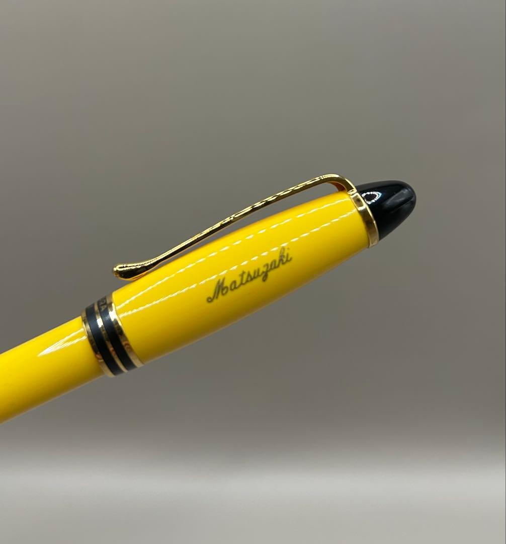 Aurore Ipsilon Italy Ballpoint Pen Yellow Engraved Name Limited 1/20 | Suadpens