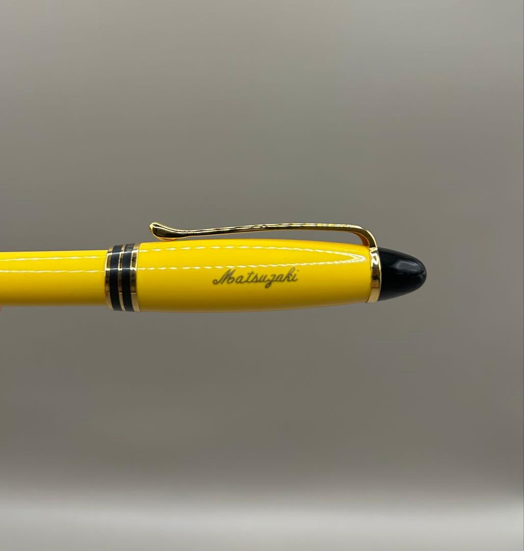 Aurore Ipsilon Italy Ballpoint Pen Yellow Engraved Name Limited 1/20 | Suadpens