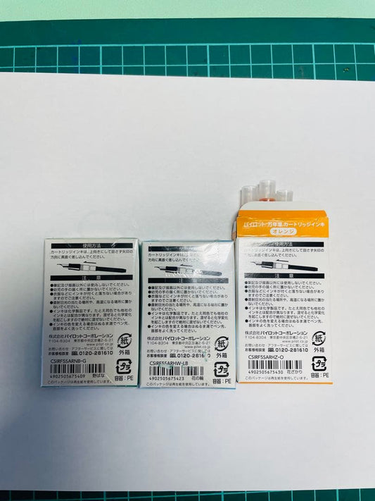 Adelia Retro Cartridge Ink Set of 3, Green, Water Blue, Used Orange, Pilot Compatible | Suadpens