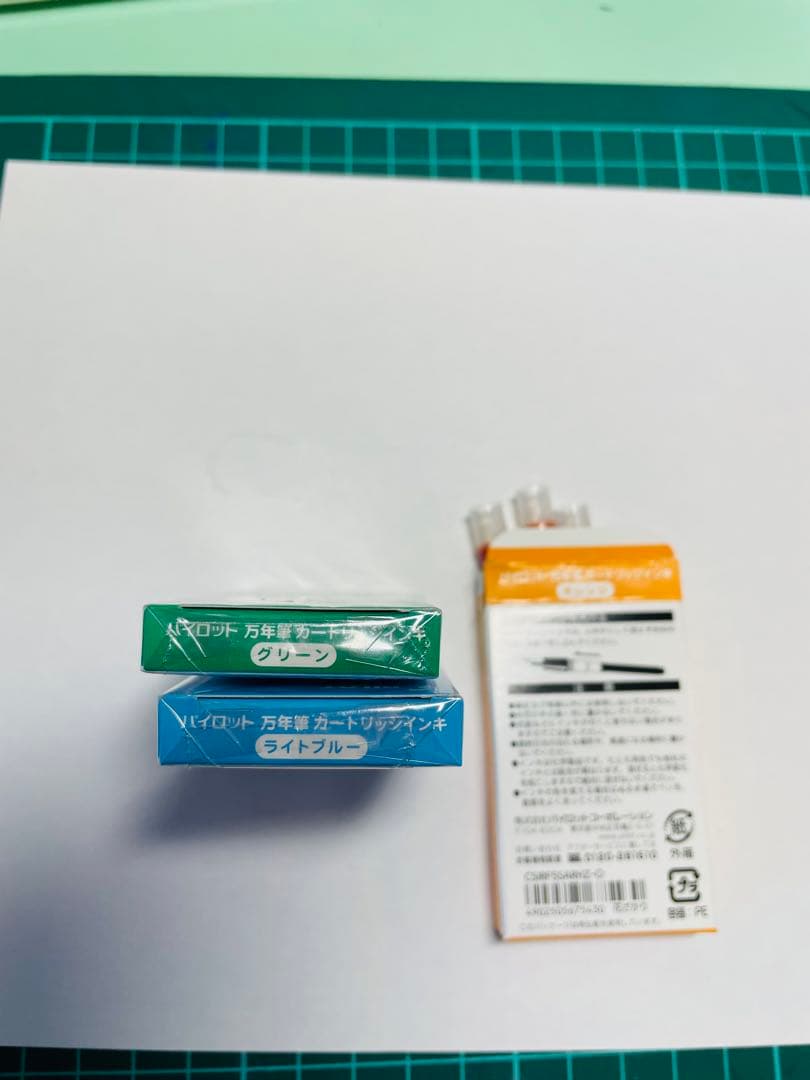 Adelia Retro Cartridge Ink Set of 3, Green, Water Blue, Used Orange, Pilot Compatible | Suadpens