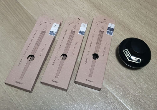 Limited Fountain Pen Dip Pen Set with 3 Irotsushi Nib Types & Exclusive Ink Bottle | Suadpens