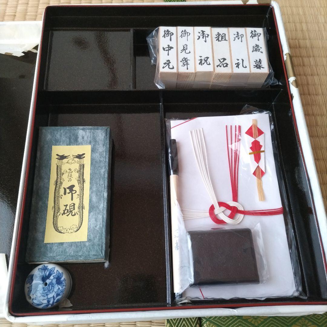 Hashimoto Makie Lacquerware Calligraphy Box Antique Retro Genuine  Used | Suadpens