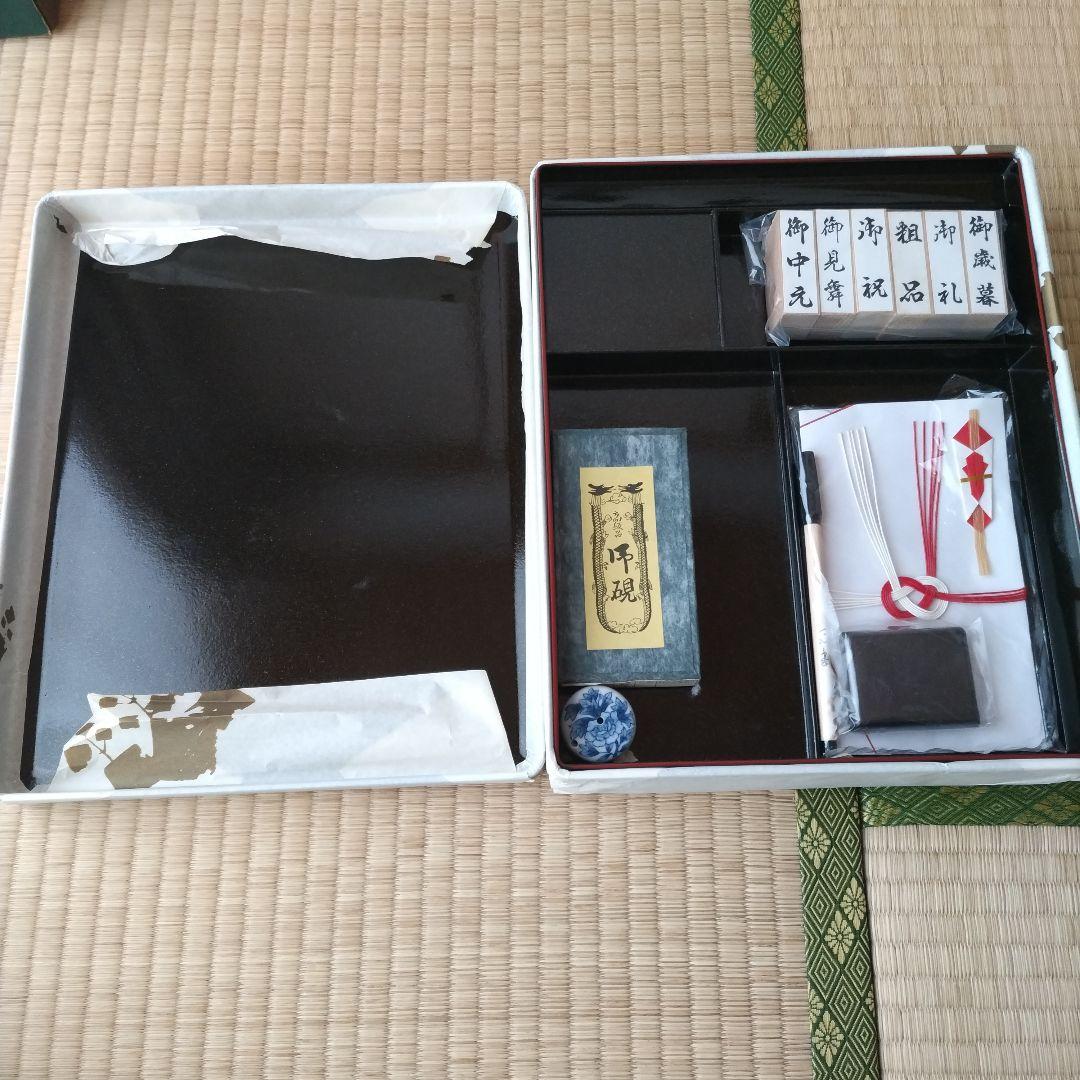 Hashimoto Makie Lacquerware Calligraphy Box Antique Retro Genuine  Used | Suadpens