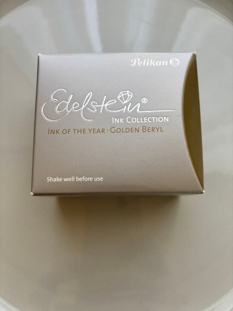 Pelikan Edelstein Ink Golden Beryl Limited 2021 Ultra Soft Used | Suadpens