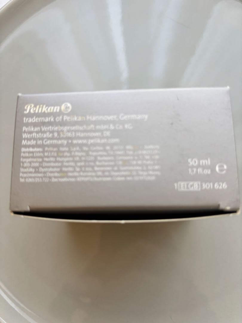 Pelikan Edelstein Ink Golden Beryl Limited 2021 Ultra Soft Used | Suadpens