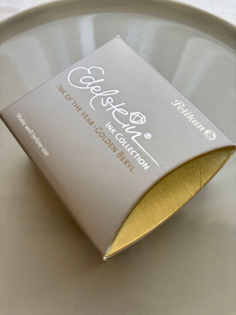 Pelikan Edelstein Ink Golden Beryl Limited 2021 Ultra Soft Used | Suadpens