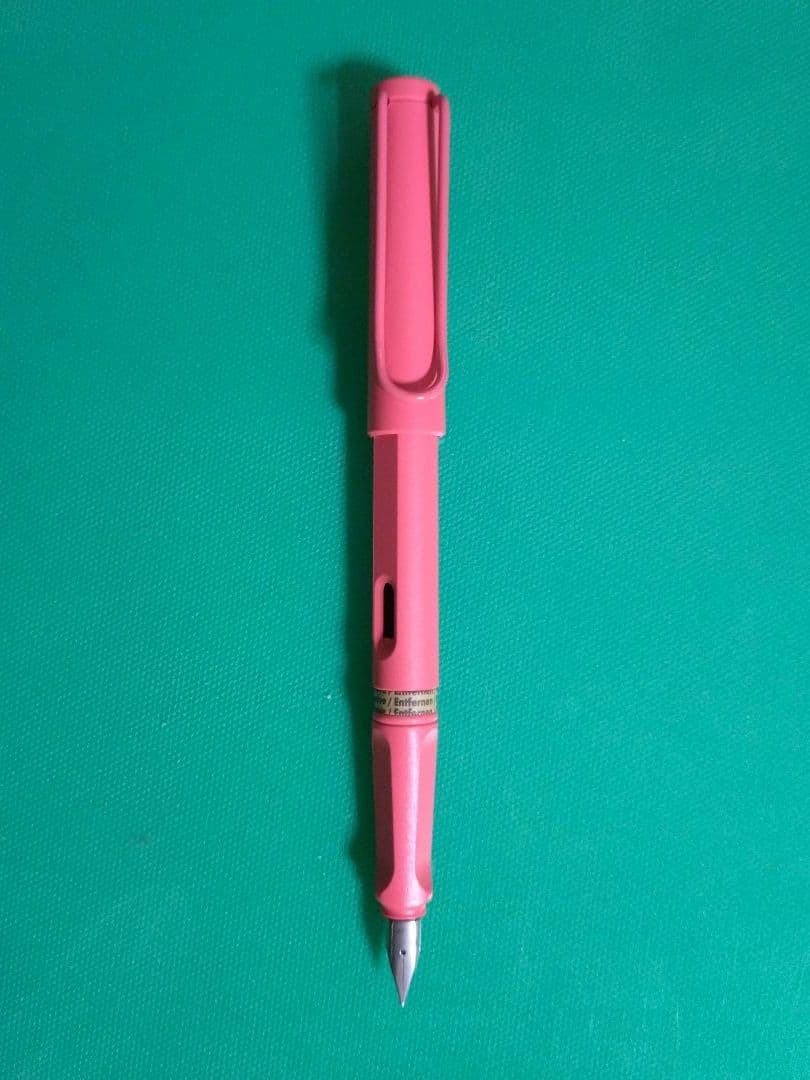 Lamy 2025 Limited Edition Safari Sunset Fountain Pen F Fine, | Suadpens