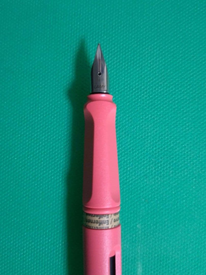 Lamy 2025 Limited Edition Safari Sunset Fountain Pen F Fine, | Suadpens