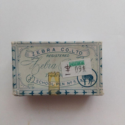 Zebra Fountain Pen Tip Showa Retro Used Good Condition   (2.8 inches / 7.2 cm) | Suadpens
