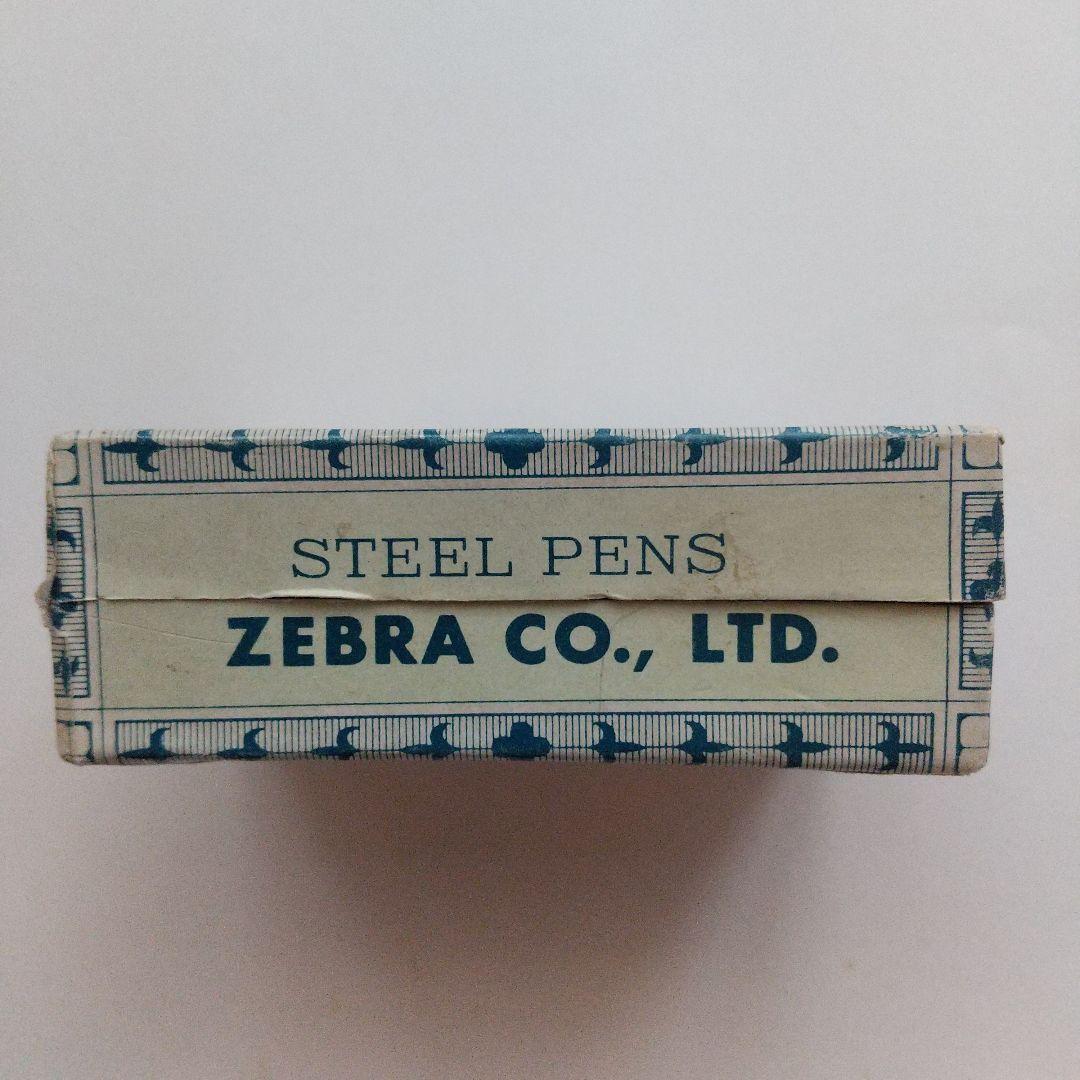 Zebra Fountain Pen Tip Showa Retro Used Good Condition   (2.8 inches / 7.2 cm) | Suadpens
