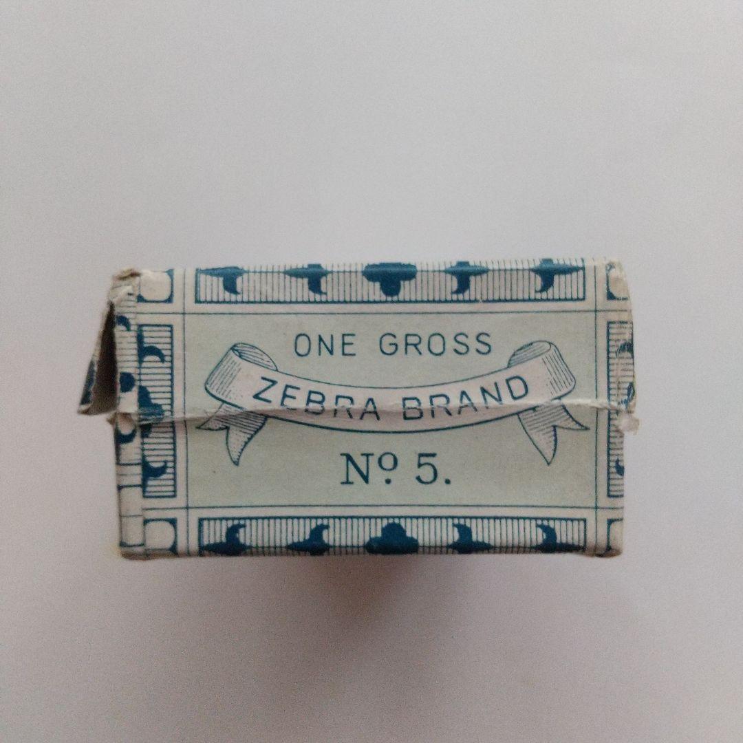 Zebra Fountain Pen Tip Showa Retro Used Good Condition   (2.8 inches / 7.2 cm) | Suadpens